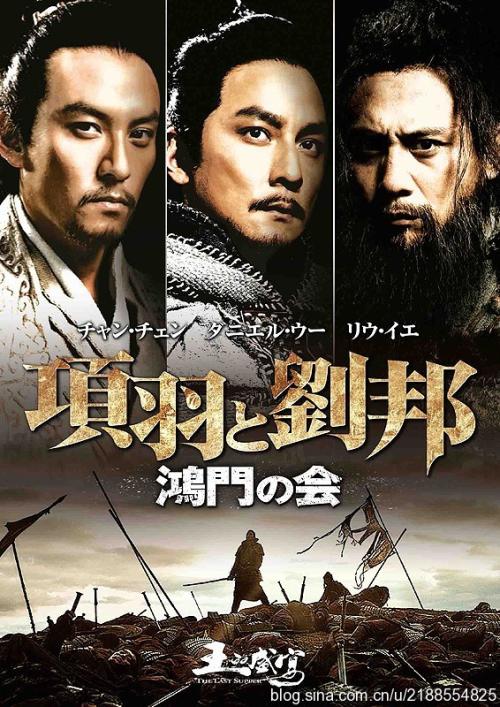 作假关西大学毕业证